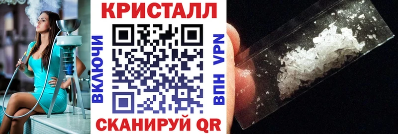 АМФЕТАМИН 98%  Полесск 