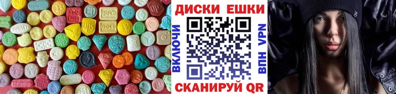 ЭКСТАЗИ Philipp Plein  ссылка на мегу   Полесск 