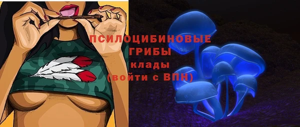 дистиллят марихуана Долгопрудный