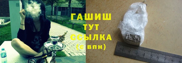 МДПВ Коряжма