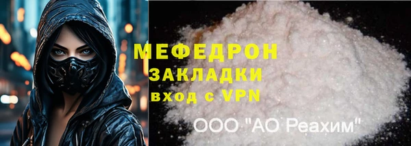 скорость Корсаков