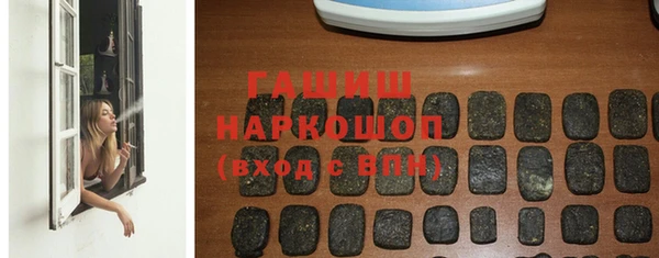 гашиш Краснотурьинск