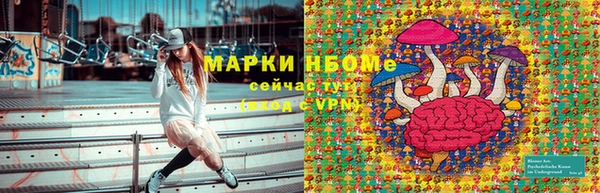 скорость Корсаков