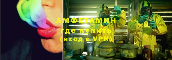 таблы Костерёво