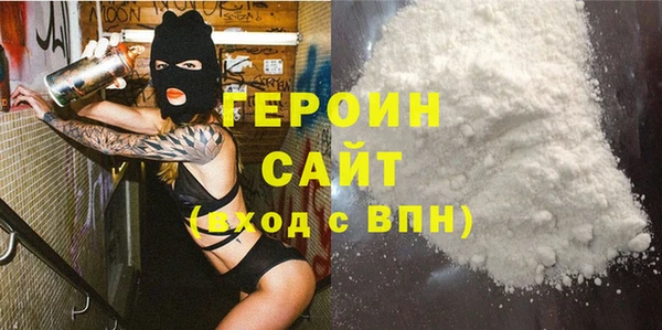 таблы Костерёво