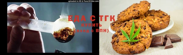 таблы Костерёво
