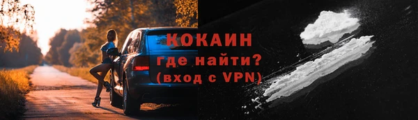 скорость Корсаков