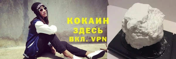 гашиш Краснотурьинск