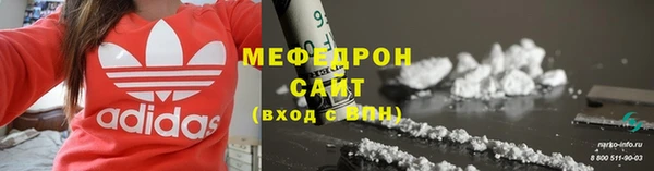 скорость Корсаков