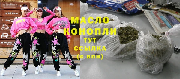 скорость Корсаков