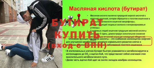 гашиш Краснотурьинск
