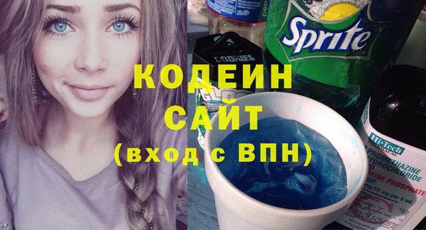 скорость Корсаков
