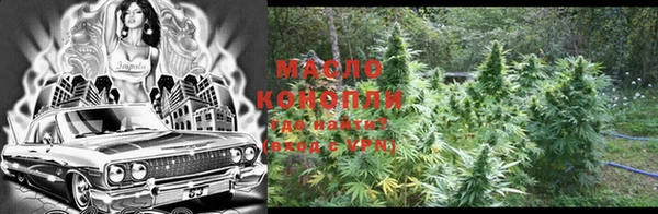 таблы Костерёво