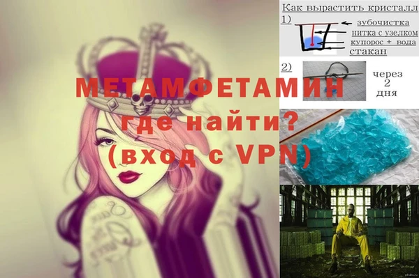 гашиш Краснотурьинск