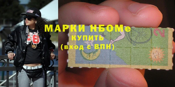 скорость Корсаков