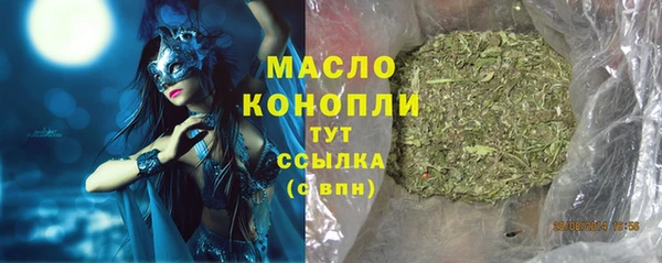 гашиш Краснотурьинск
