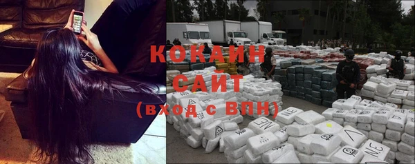 таблы Костерёво