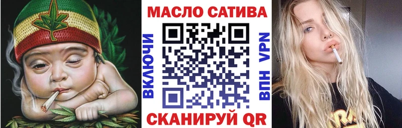 ТГК концентрат  Полесск 