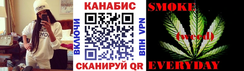 купить наркоту Полесск блэк спрут онион Марихуана планчик